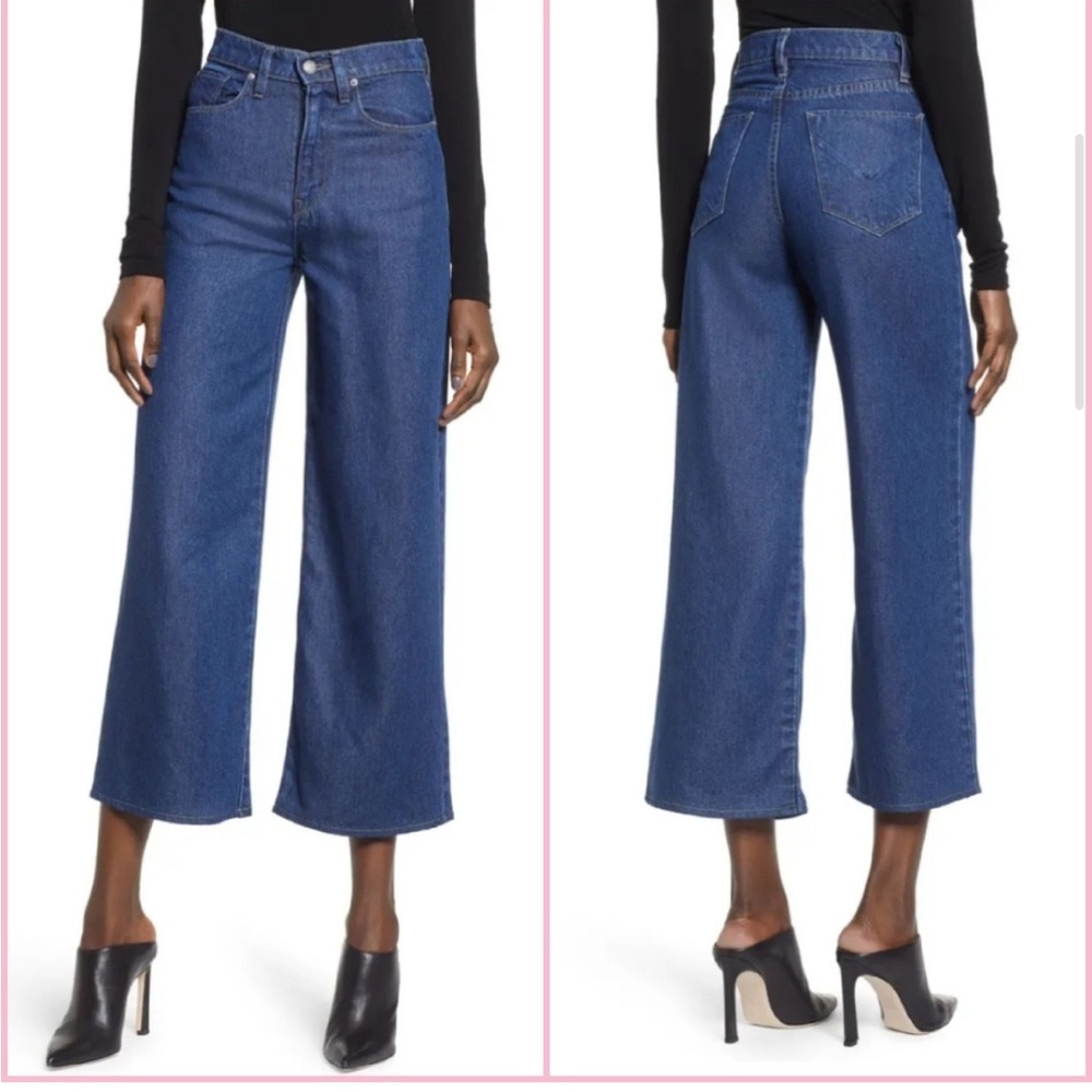 Like new Hudson Holly High Rise Wide Leg Jeans